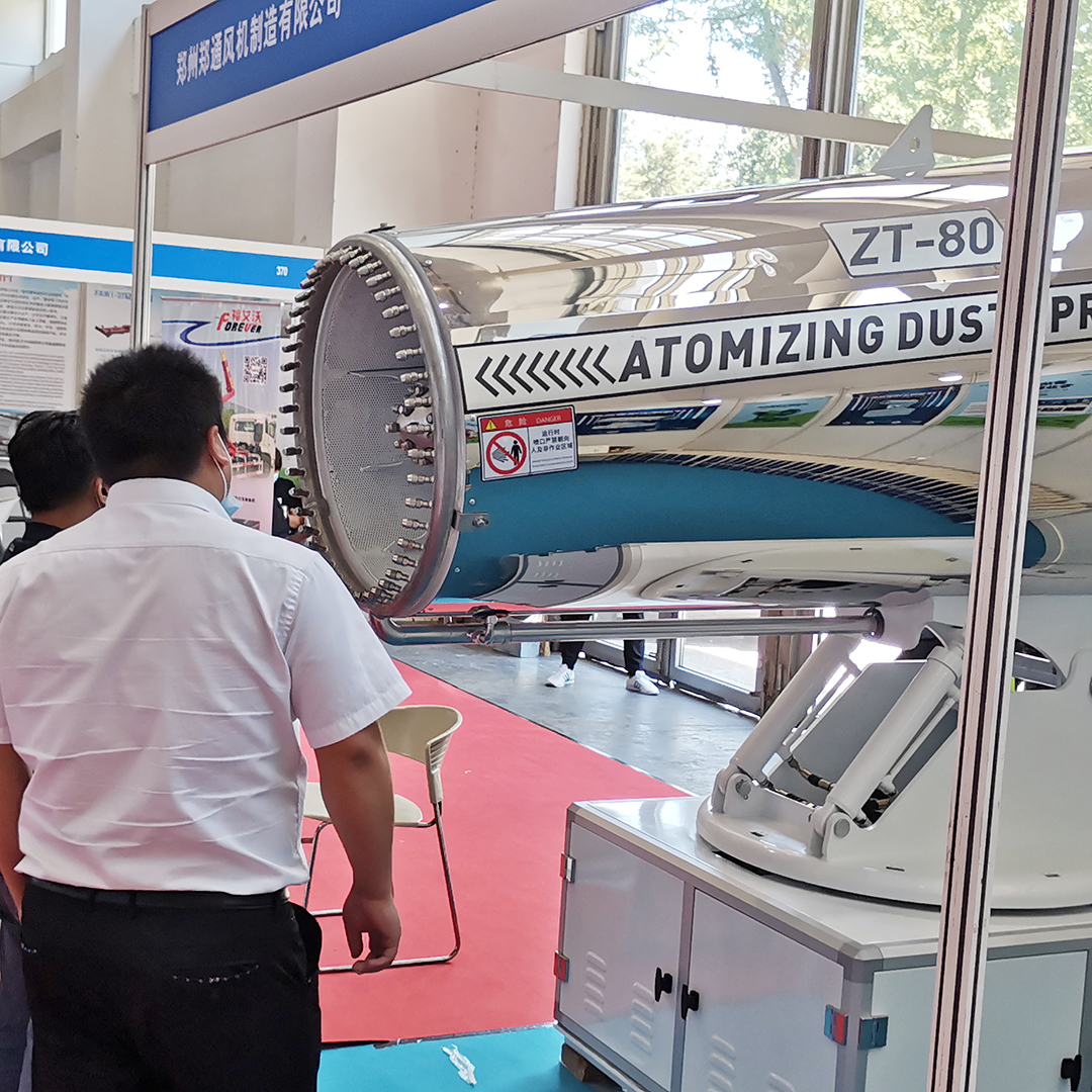 第二十一屆中國國際環衛與市政設施及清洗設備展覽會3.jpg 第二十一屆中國國際環衛與市政設施及清洗設備展覽會3.jpg