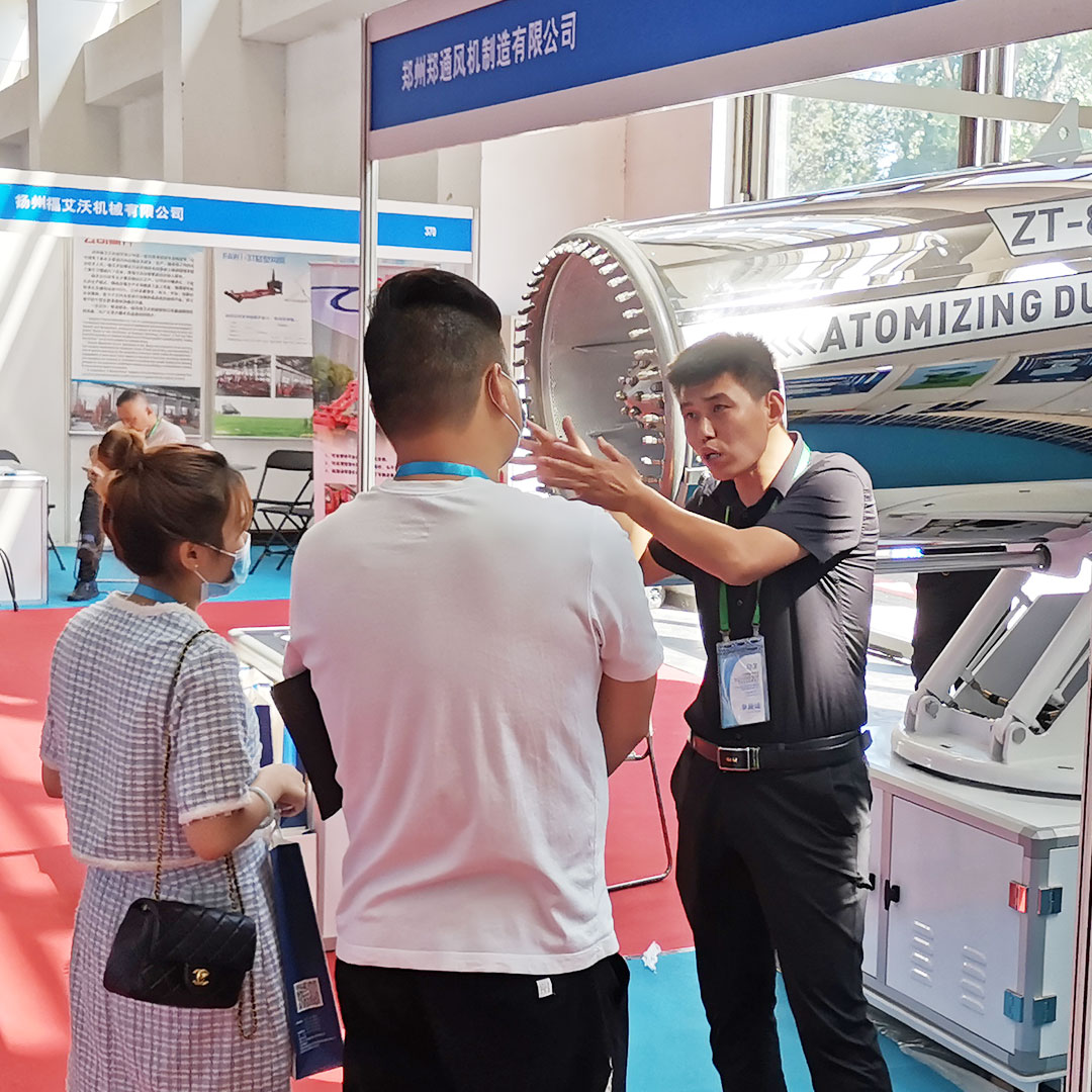 第二十一屆中國國際環衛與市政設施及清洗設備展覽會6.jpg 第二十一屆中國國際環衛與市政設施及清洗設備展覽會6.jpg