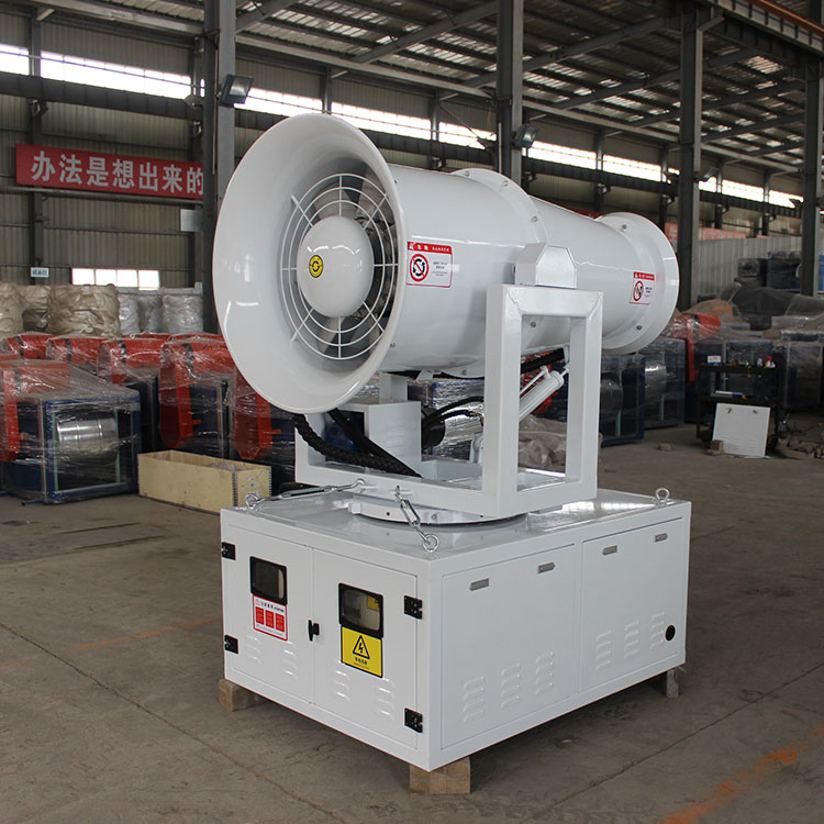 霧炮機(jī)廠家.jpg 霧炮機(jī)廠家.jpg