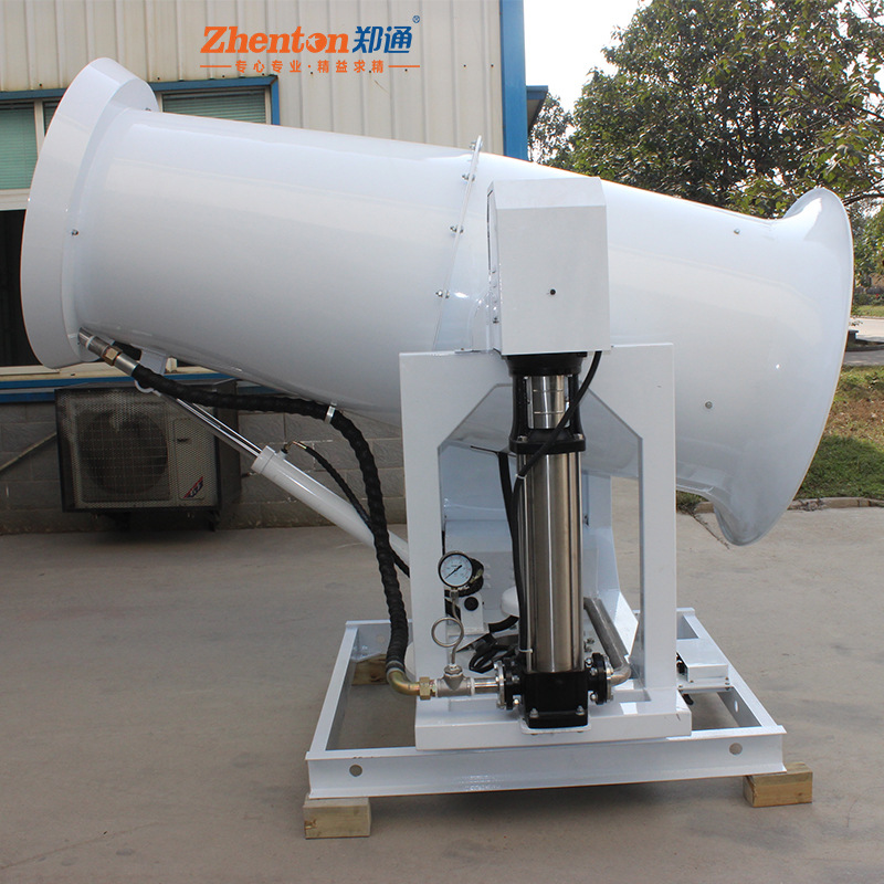 霧炮.jpg 霧炮.jpg