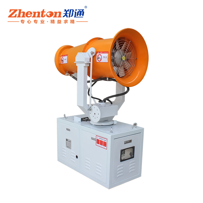 霧炮機.jpg 霧炮機.jpg