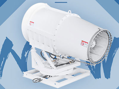 降塵霧炮機在工礦行業(yè)當(dāng)中的使用當(dāng)中的優(yōu)勢