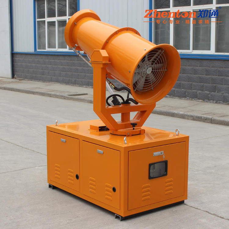 降塵噴霧機.jpg 降塵噴霧機.jpg