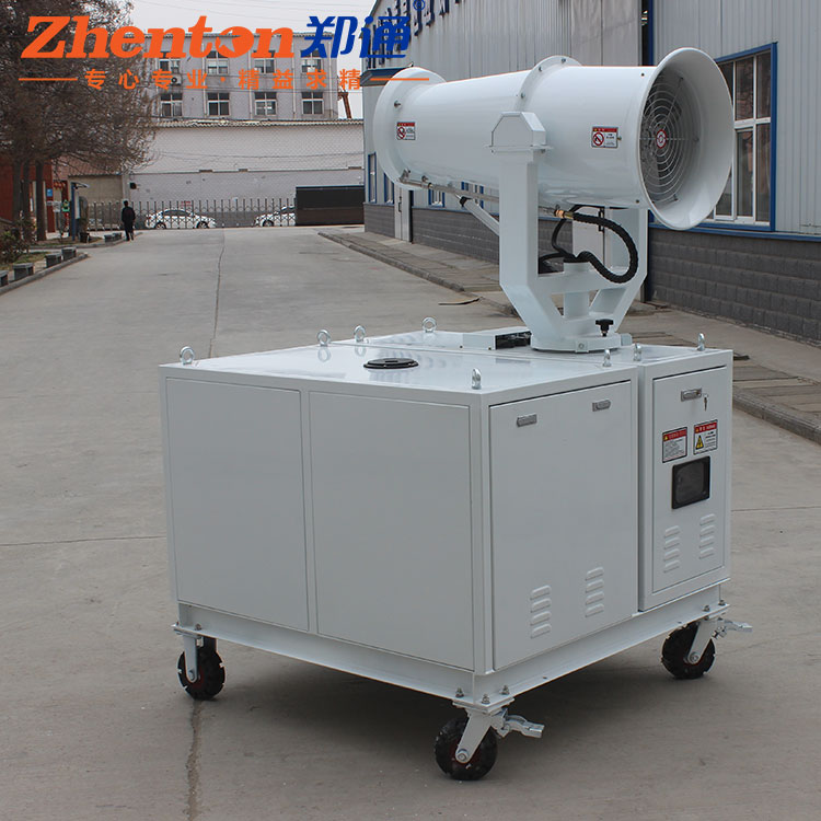 霧炮.jpg 霧炮.jpg