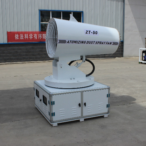 鄭州哪里有小型炮霧機？價格是多少？