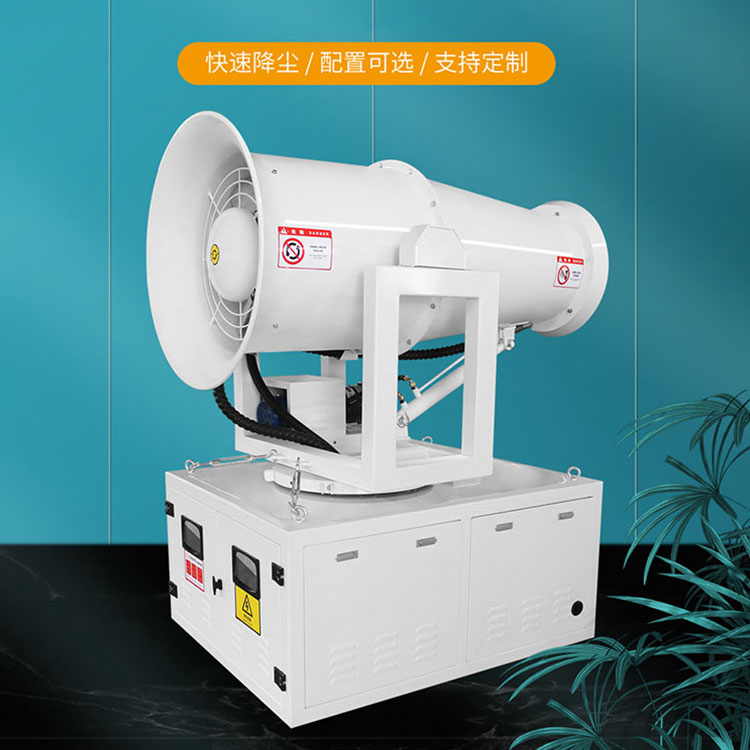 為什么車載式遠程霧炮機在工地上備受青睞？