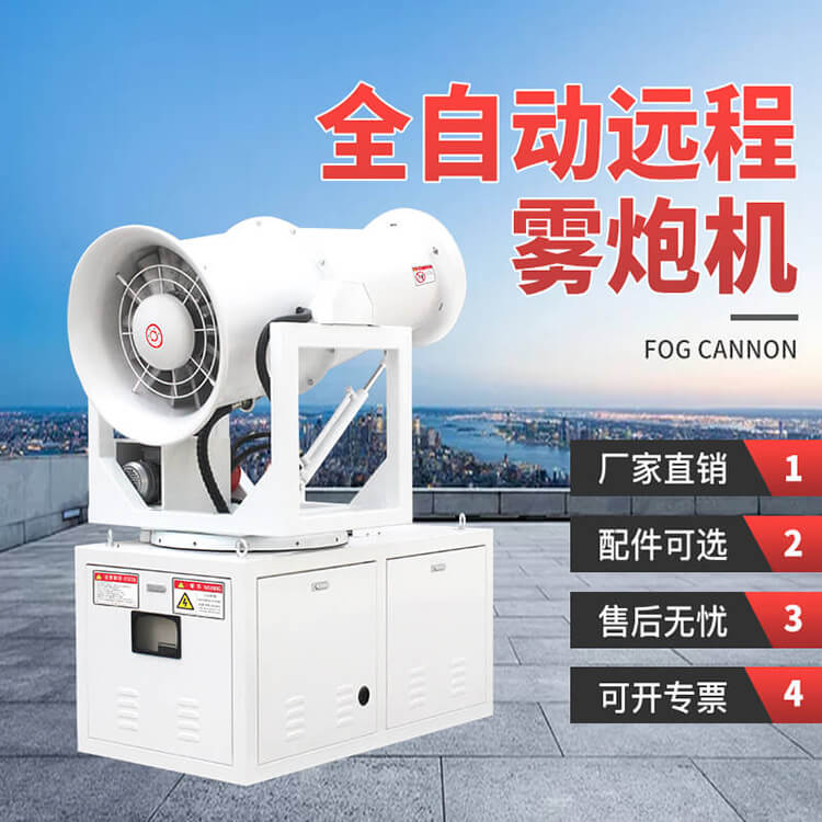 液壓多功能抑塵車出現有什么影響？