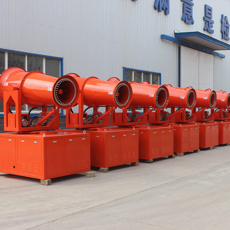 霧炮機價格多少錢一臺？