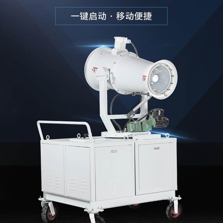 將除塵霧炮機連接到電源和水源時，請注意以下幾點：