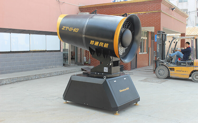 霧炮機(jī)生產(chǎn)廠家