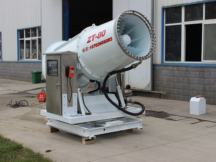 遠程霧炮機類型有哪些？分別具有什么特點？