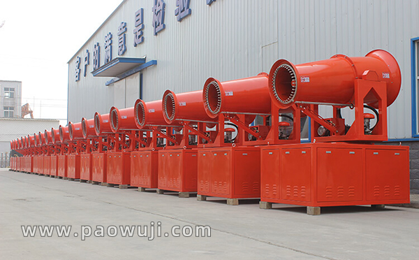 鄭通霧炮機(jī)廠家,霧炮機(jī)廠家直銷 -環(huán)保降塵霧炮機(jī).JPG