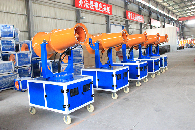 移動(dòng)式霧炮機(jī).JPG