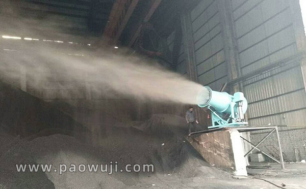 鄭通霧炮機(jī)廠家,霧炮機(jī)廠家直銷 -焦化廠降塵霧炮機(jī).jpg