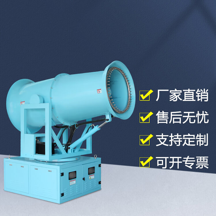 霧炮機的渦輪蝸桿減速機有哪些特點？