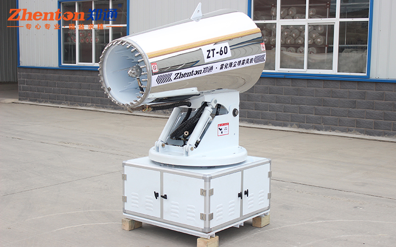 環(huán)保降塵霧炮機