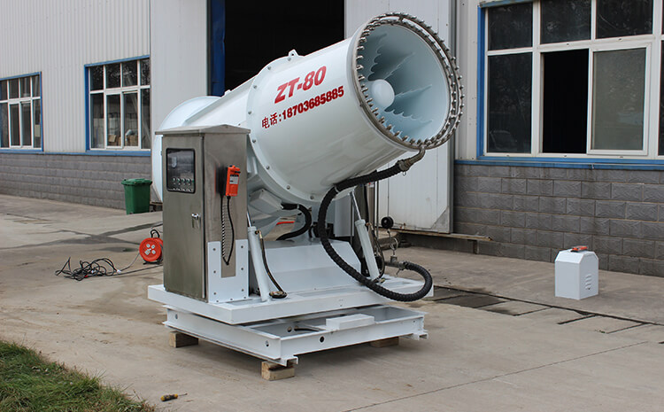 遠程降塵霧炮機采用怎樣的降塵技術？