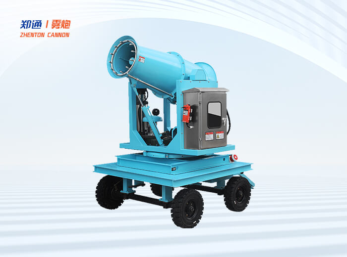 智能遠程霧炮機的增壓系統有什么作用？