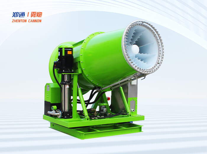 環保霧炮機在使用前后應做好哪些準備？