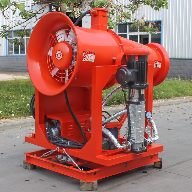 什么是防爆霧炮機？與普通霧炮機有什么區別？