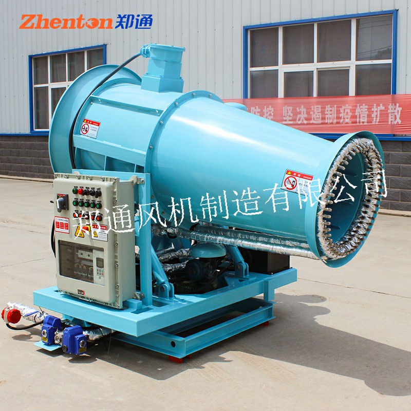 智能霧炮機是如何自動操控使用的？