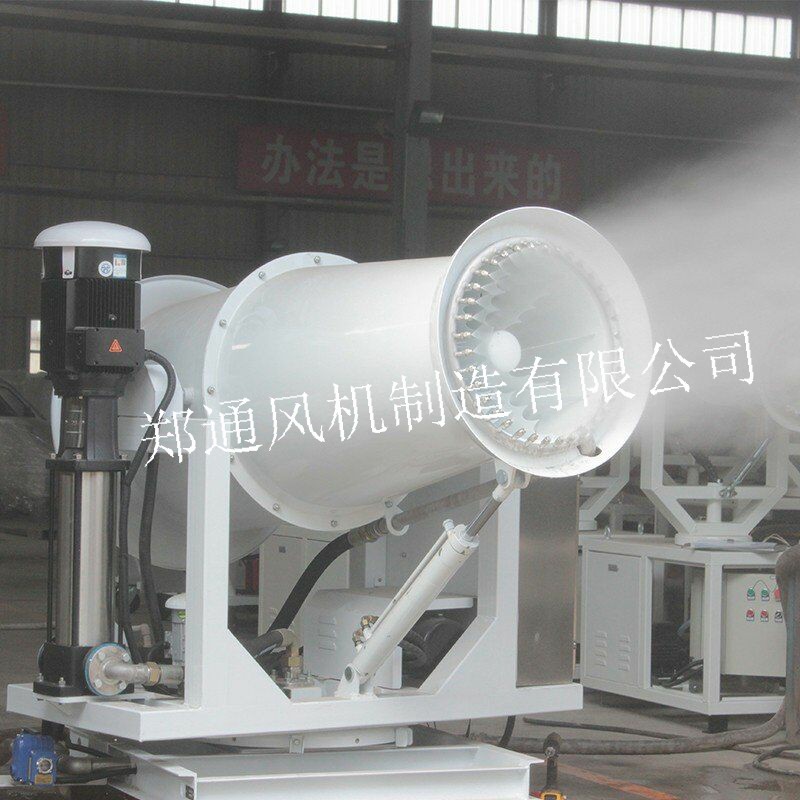 霧炮機為什么霧化不好？