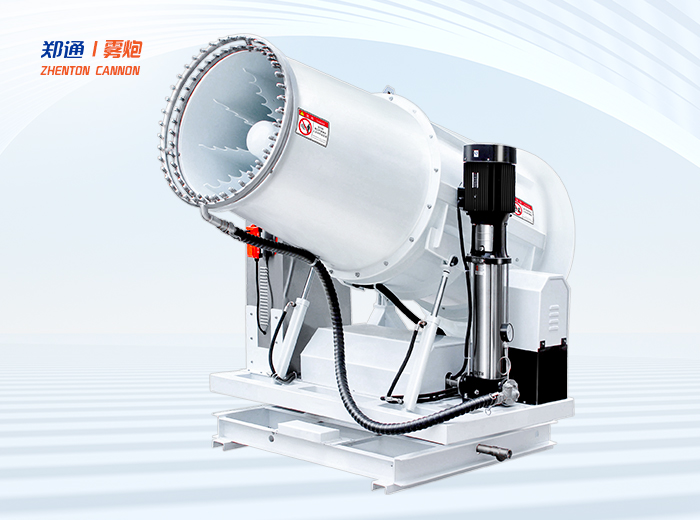 什么是固定式射霧器？有什么作用？