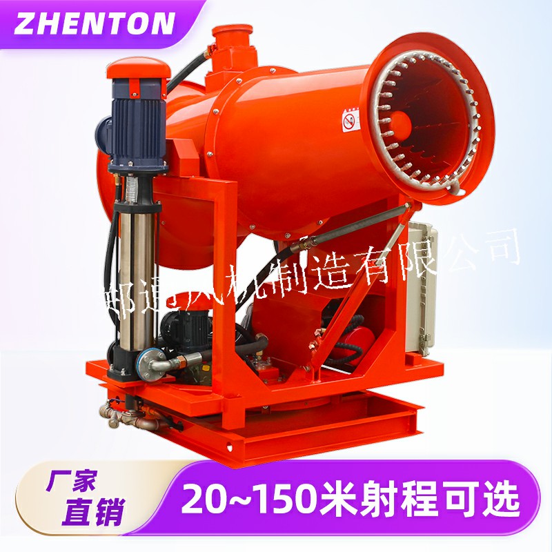 為什么煤棚需要防爆霧炮機進行抑塵？