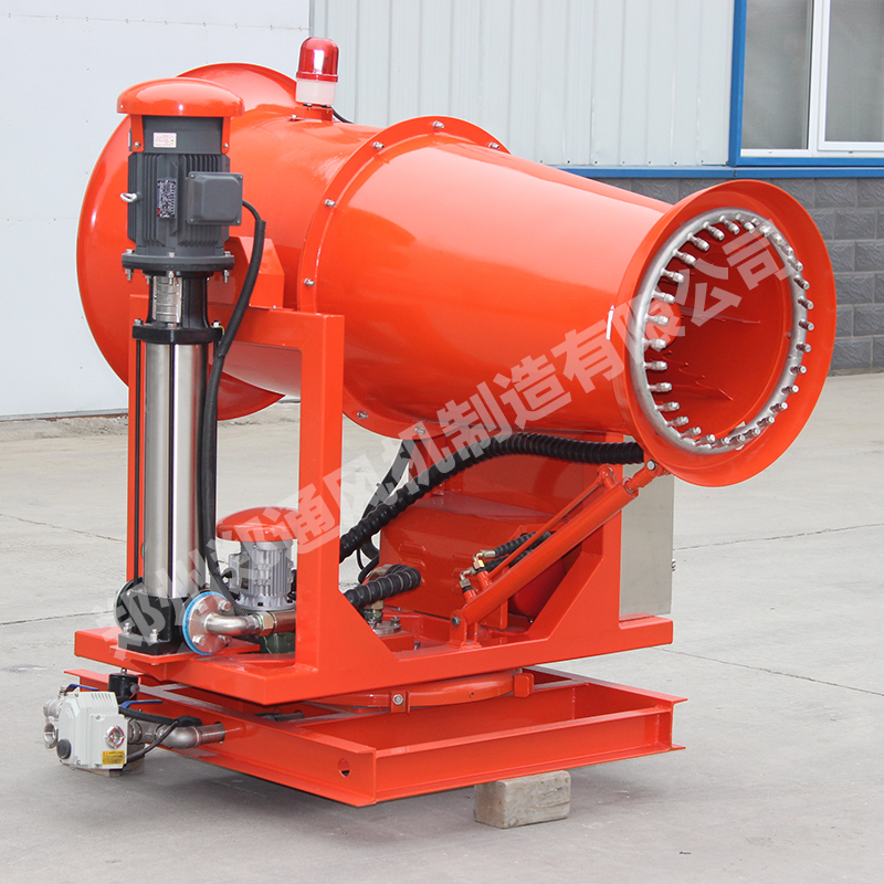 煤場礦場選防爆型射霧器除塵