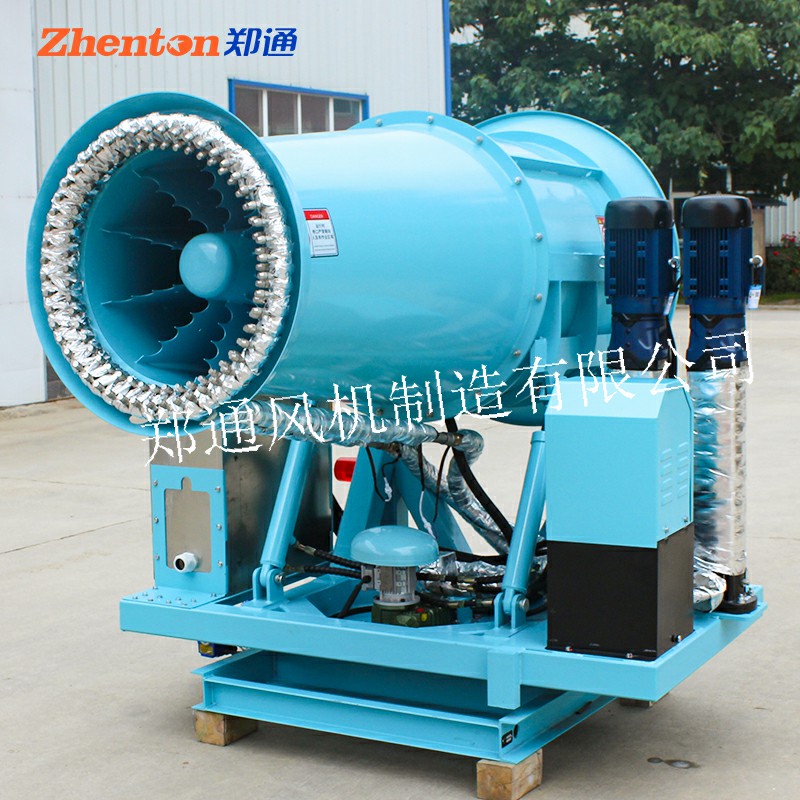 除塵噴霧設(shè)備選鄭通霧炮風(fēng)機生產(chǎn)廠家