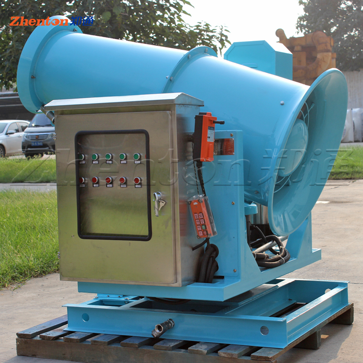 炮霧機(jī)設(shè)備琳瑯滿目，怎么選擇適合自己的？鄭通風(fēng)機(jī)炮霧機(jī)廠家告訴您！