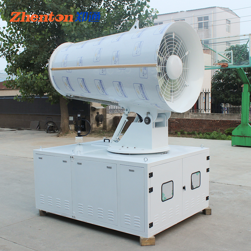 果園綠化大棚打藥澆水選擇什么樣炮霧機合適？