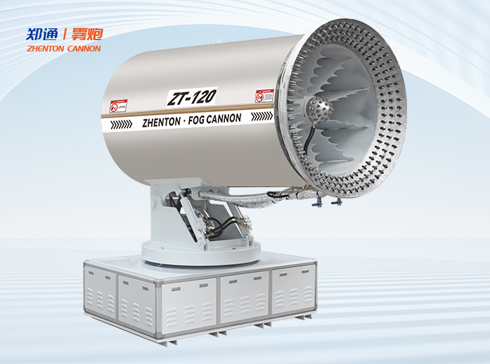 煤礦場環(huán)保除塵霧炮機(jī)配置選擇標(biāo)準(zhǔn)